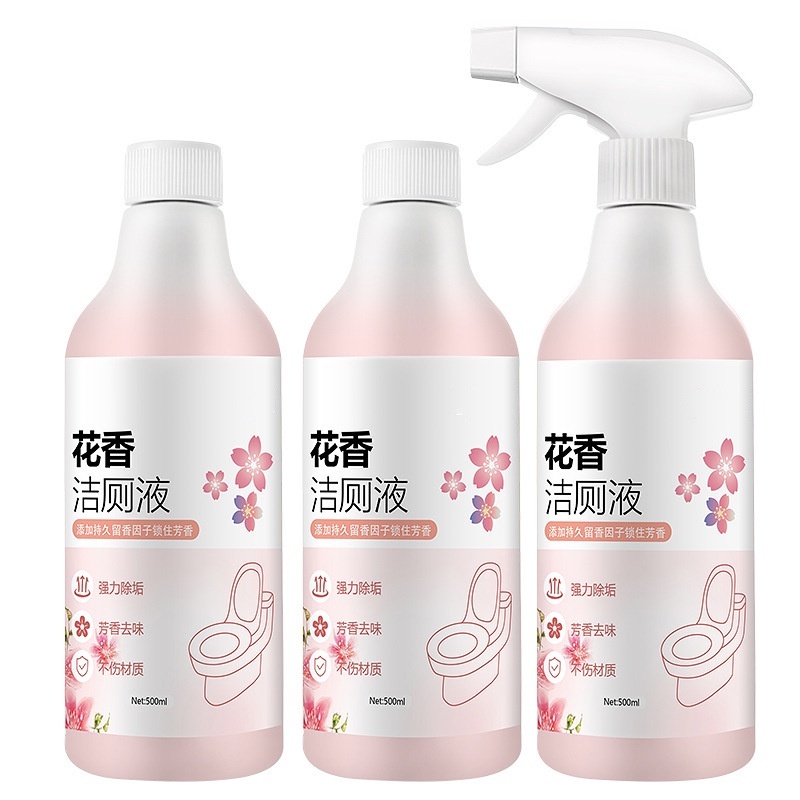 CHAI XỊT TẨY RỬA BỒN CẦU NHÀ VỆ SINH ĐA NĂNG SIÊU SẠCH HƯƠNG HOA ANH ĐÀO 500ml