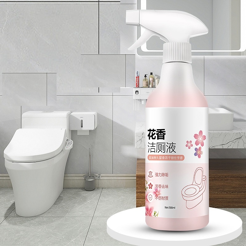 CHAI XỊT TẨY RỬA BỒN CẦU NHÀ VỆ SINH ĐA NĂNG SIÊU SẠCH HƯƠNG HOA ANH ĐÀO 500ml