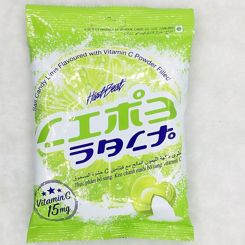 Kẹo Chanh Muối Hartbeat Thái Lan Bổ Sung VitaminC gói 100 gram