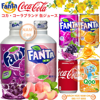 [FANTA MINI] Nước Ngọt Có Ga Fanta Mini 100ml Có 2 Vị Nho Cam - Nhật Bản