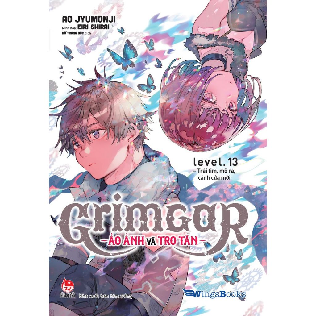 Grimgar - Ảo Ảnh Và Tro Tàn  seal kèm quà