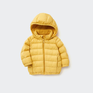 Áo phao Uniqlo cho bé