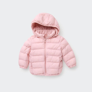 Áo phao Uniqlo cho bé