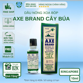Dầu Gió Trắng Cây Búa SINGAPORE No.3 10ml Axe Brand