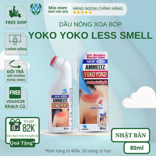 Dầu Nóng Xoa Bóp YokoYoko Smell Less 80ml Nhật Bản Chuyên Dùng Cho Đau Nhức Xương Khớp