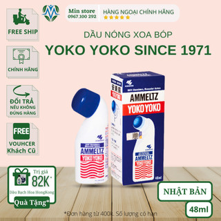 Dầu Xoa Bóp Lăn Nhật Bản YokoYoko Giảm Đau Nhức Xương Khớp 48ml
