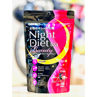 Trà giảm cân Night Diet Tea Orihiro Nhật Bản