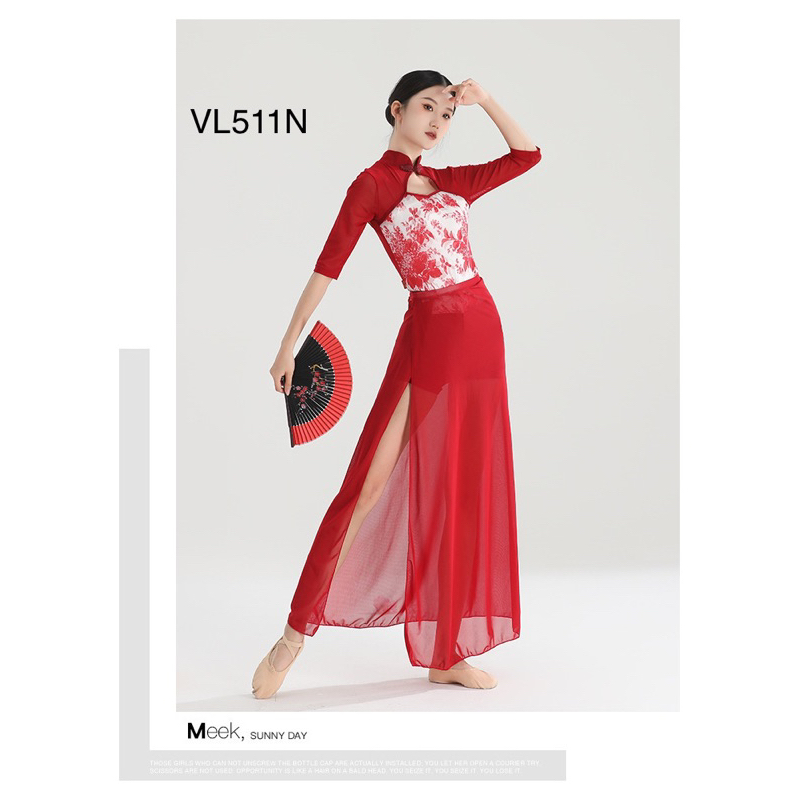 ĐẦM KHIÊU VŨ BƠ SET CHÂN VÁY VÀ JUMSUIT VL511N