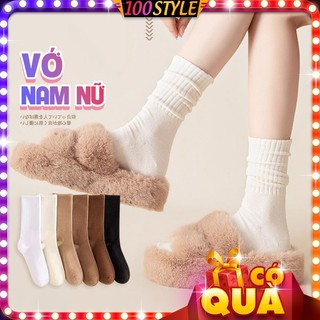 Tất Vớ Bắp Chân Nam Nữ Gân Dọc Màu Trơn Dày Dặn