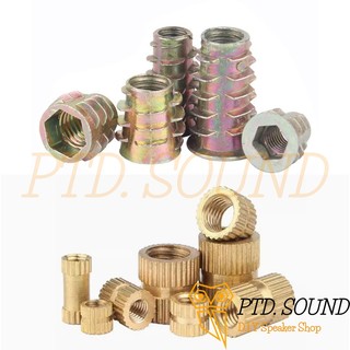 Ốc cấy - tán cấy - sò cấy gỗ nhựa m3 m4
