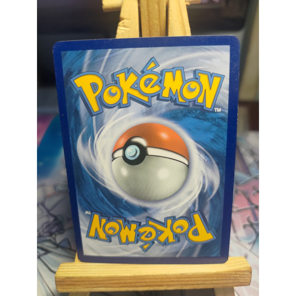 Thẻ Pokemon Pikachu EX - XY174 - Ultra Rare Promo