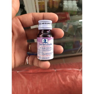 Kén mép violet cô gái Thái Lan