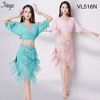 ĐẦM KHIÊU VŨ SET CHÂN VÁY VÀ ÁO VL516N