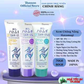Kem Chống Nắng Hatomugi UV Care & Moisturizing The Uv Milky Gel SPF50+ PA++++ Nâng Tone,Dưỡng Ẩm 80gr Nhật Bản