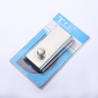 cử canh lề may đường thẳng / cử nam châm.