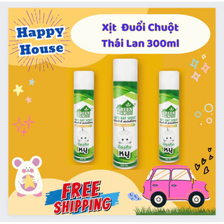 🇹🇭 01 Chai Xịt Chuột Thái Lan Chính Hãng 100% 🇹🇭