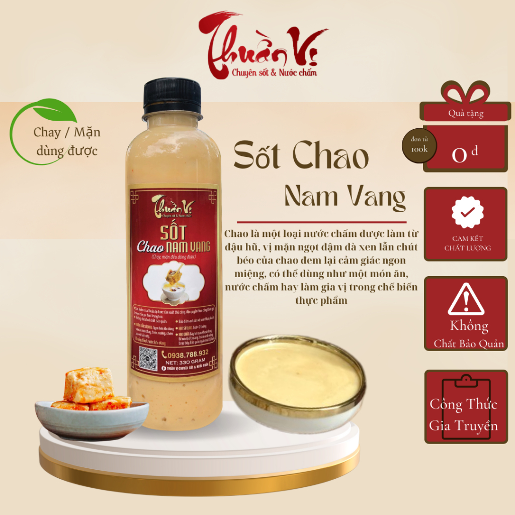chao, sốt chao nam vang Thuần Vị chao chay, mặn béo ngọt đậm vị 330 gr