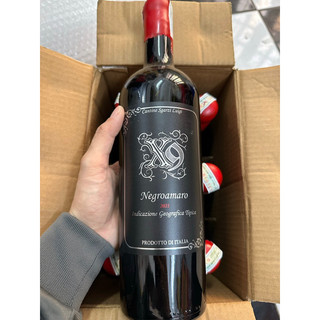 Vang Ý X9 Negroamaro
