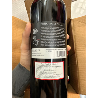 Vang Ý X9 Negroamaro