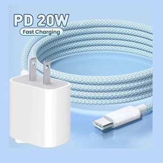 Củ Cáp Dây Sạc Nhanh PD 20W Dành Cho Ip 6 7 8 8plus X xsmax 11 12 13 14 pro proMax