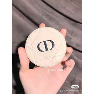Phấn Bắt Sáng DIOR Highlight 01 Forever Couture Luminizer