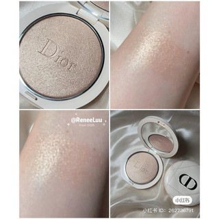 [ Auth Hoả Tốc HCM ] Phấn Bắt Sáng DIOR Highlight 01 Forever Couture Luminizer