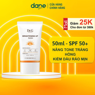 Kem chống nắng Hàn Quốc Dr.G Brightening Up Sun+ SPF50+ PA+++ 50ml - Dành cho da dầu