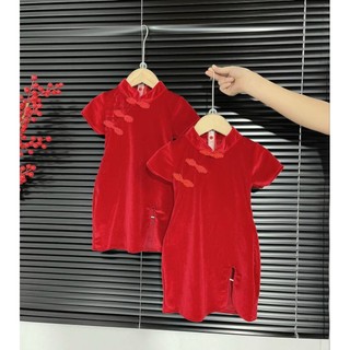 Sườn xám bé gái