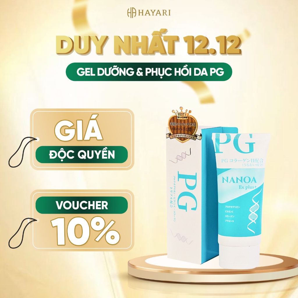 Gel dưỡng ẩm và phục hồi da PG Collagen Nanoa Ex Plus+ 100g tái tạo tế bào, giảm thâm mụn, da phục hồi IKUYO