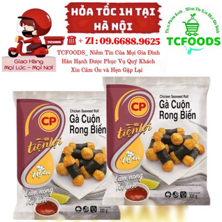 Gà cuộn rong biển cp túi 300gr _ chiên , rán siêu ngon , các bé cực thích _ tiện lợi dễ sử dụng _ tcfoods