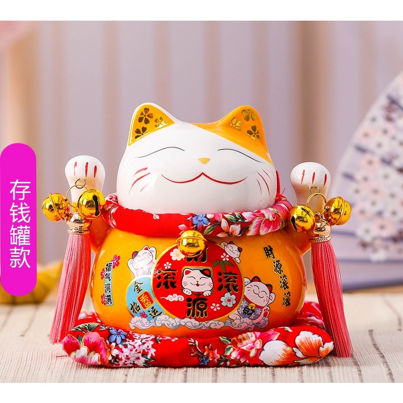 Mèo thần tài tiết kiệm size lớn cao 15cm - 19cm