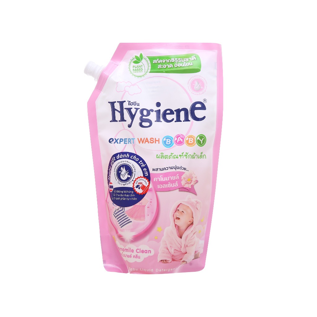 Nước Giặt Quần Áo Hygiene Baby, Nước Giặt Thái Lan Dịu Nhẹ Cho Bé Làm Sạch Làm Mềm Vải 600ml