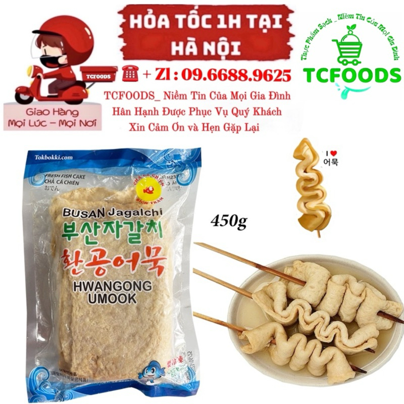 Chả Cá Hàn Quốc Gói 450gr Thơm Béo Nấu Kèm Tokbokki , Thả Lẩu , Nấu Mì Đều Ngon _ TCFOODS