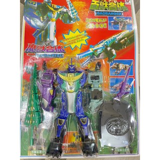 Gao cá sấu - Gao Hunter - Gao Bạc