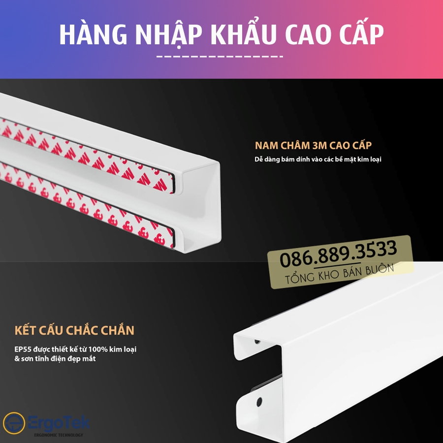 Khay Đi Dây Điện / Máng Chạy Dây HDMI, USB, VGA ErgoTek EP55 - Nam Châm Dính Trên Kim Loại