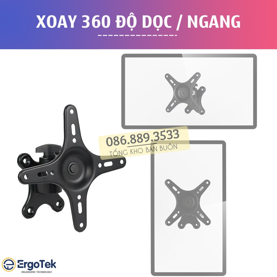 #S10 / Giá Treo Màn Hình Xoay 360 Độ ErgoTek E10 - Khung Treo Màn Hình Máy Tính Nhôm Thép - Treo Tường