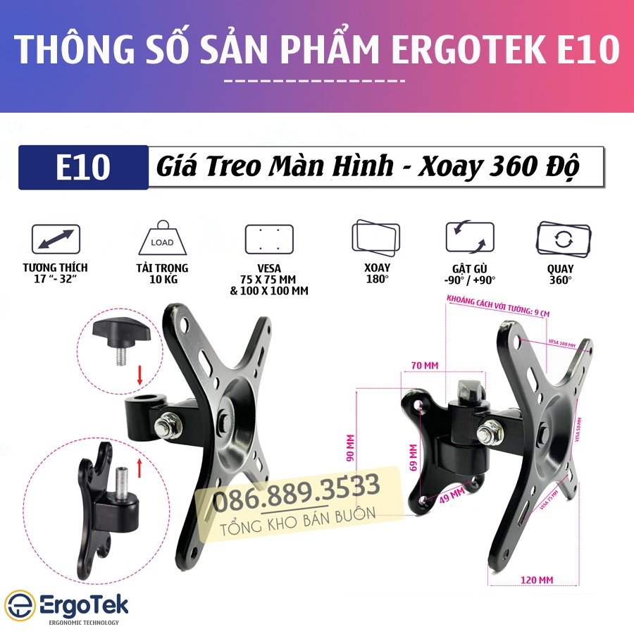 #S10 / Giá Treo Màn Hình Xoay 360 Độ ErgoTek E10 - Khung Treo Màn Hình Máy Tính Nhôm Thép - Treo Tường