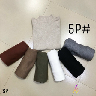 Áo len nam cổ lọ - cổ 5 Phân