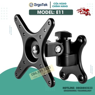 #S10 | CY01 / Giá Treo Màn Hình Xoay 360 Độ ErgoTek E10 / E11 - Khung Treo Màn Hình Máy Tính Nhôm Thép - Treo Tường