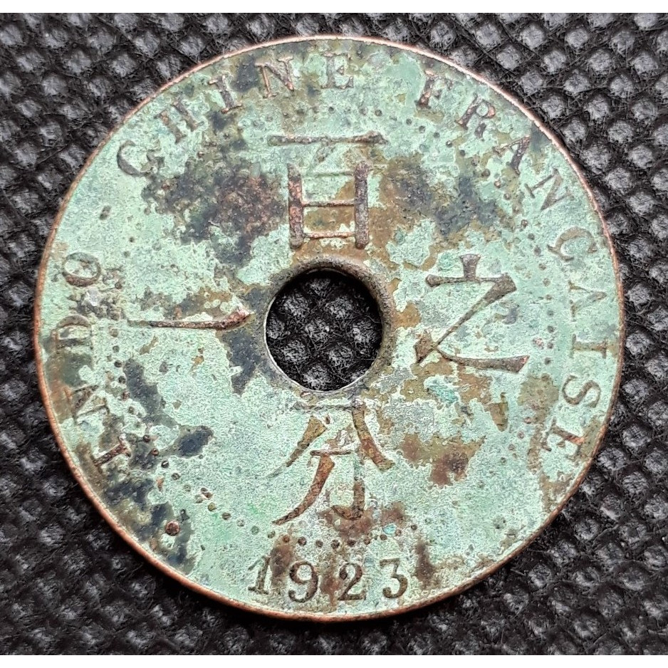 Xu Đông Dương - 1 cent Bách Phân Chi Nhất 1923