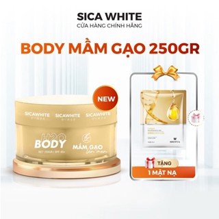 Kem Sica White Body Mầm Gạo Lên Men 200G (KHÔNG SỮA TẮM), Kem Body Trắng Da - SICA WHITE