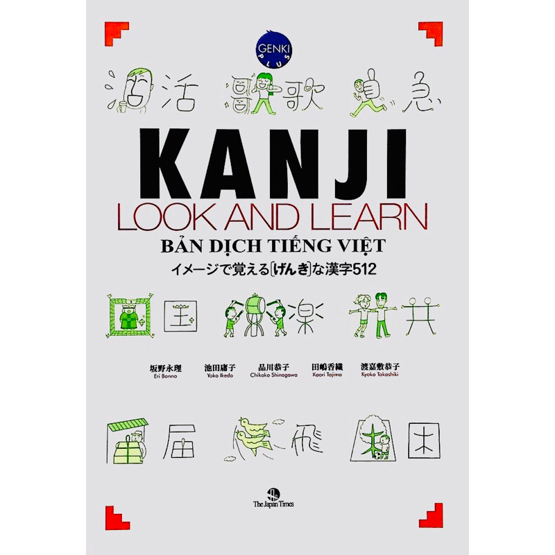 Sách: Tiếng Nhật Kanji Look And Learn 512 - Bản Dịch Tiếng Việt