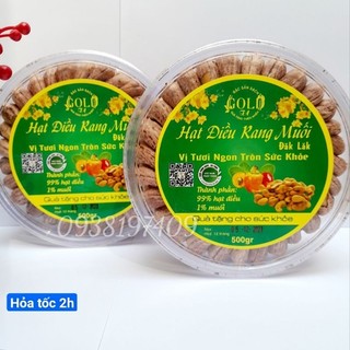 Hạt điều rang muối bình phước rang muối loại 1 💝freeship💝hạt điều rang muối a cồ