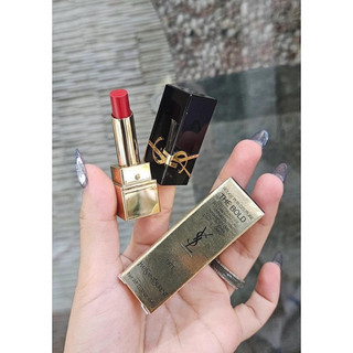 Son Ysl rouge couture the bold 1971 mini