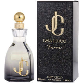 Nước hoa nữ i want choo forever 100ml