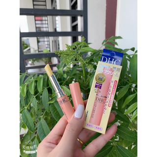 Son dưỡng môi DHC Lip Cream dưỡng ẩm làm mềm môi 1,5g