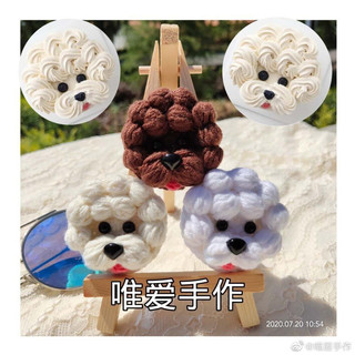 Kẹp tóc handmade ver1 ( ảnh thật ở cuối ạ)
