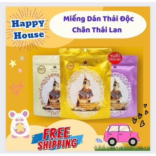 🇹🇭 miếng dán thải độc chân thái lan chính hãng 100% 🇹🇭