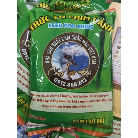 Cám chim tổng hợp thương hiệu Lão Đại 500g dùng cho chim chào mào, chích choè, hoạ mi, khướu