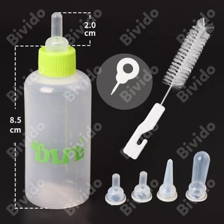BỘ BÌNH SỮA CHO CHÓ MÈO CON - BÌNH SỮA 60ML
